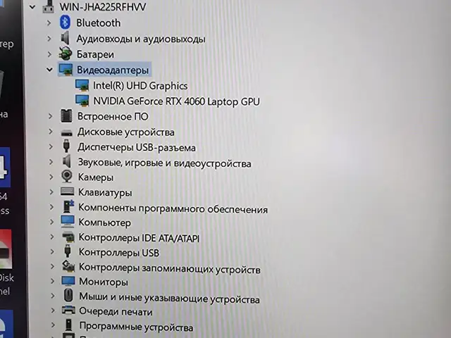 Ноутбук Lenovo Legion 5 I9-14900HX RTX 4060, Душанбе - 5