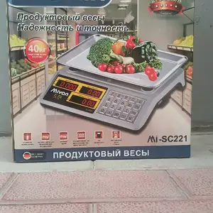 Тарозу, Душанбе