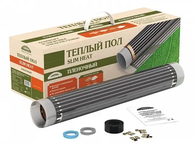 Тёплый пол, Душанбе