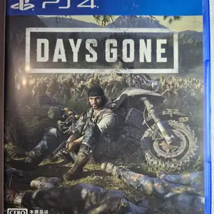 Игра Days Gone, Душанбе