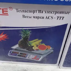 Весы, Душанбе