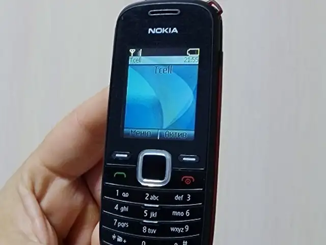 Nokia 1661, Худжанд