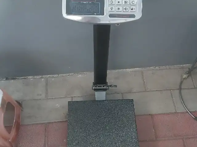 Тарозу 200кг, Душанбе