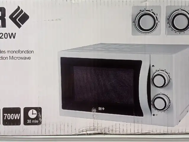 Микроволновка, Душанбе