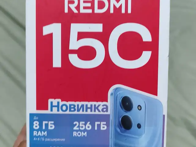 Xiaomi Redmi 15C, Душанбе