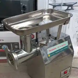 Мясорубка Meat Grinder, Душанбе