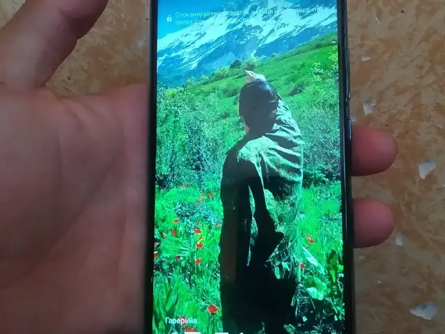 Honor 10 Lite, Душанбе