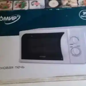 Микроволновая печь Техномир, Душанбе