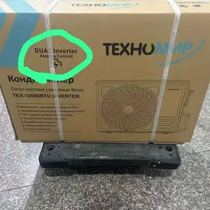 Кондиционер, Худжанд