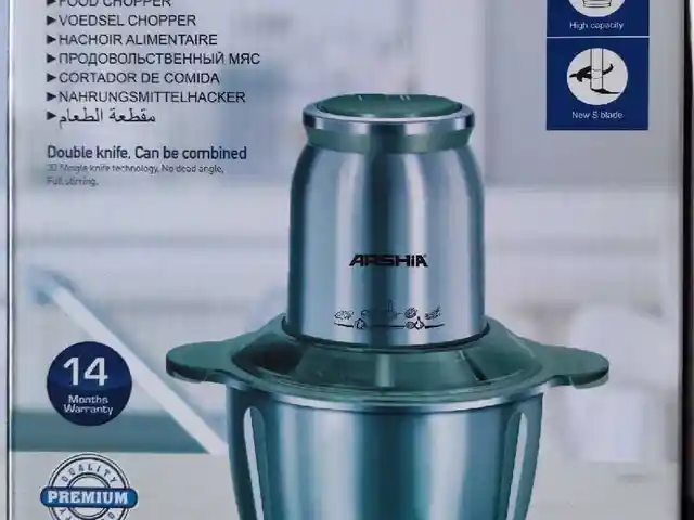 Овощерезка Arshia 8061, Душанбе