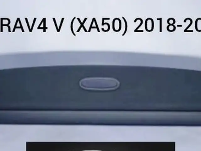 Шторка багажника Toyota RAV 4, Душанбе