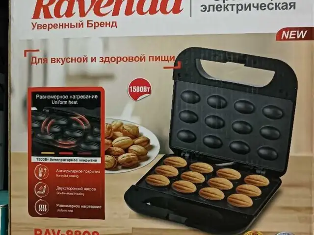 Орешница электрическая Ravenda RAV-8808, Душанбе