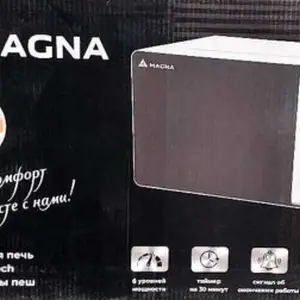 Микроволновая печь Magna 7006, Душанбе