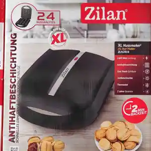 Орешница Zilan 2816, Душанбе