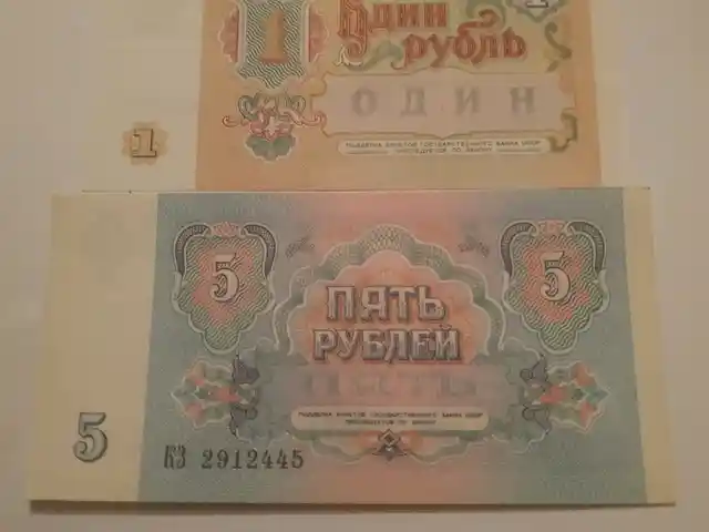 Набор банкноты СССР 1991 года, Душанбе
