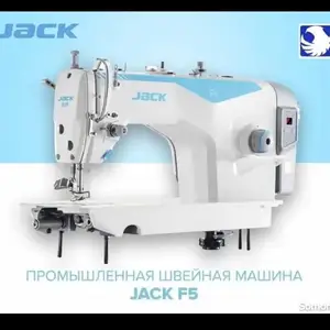 Швейная машина Jack China N01, Душанбе