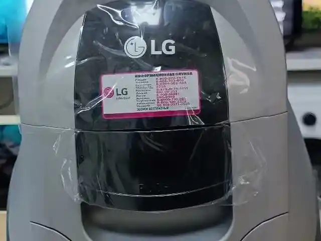 Пылесос LG, Душанбе