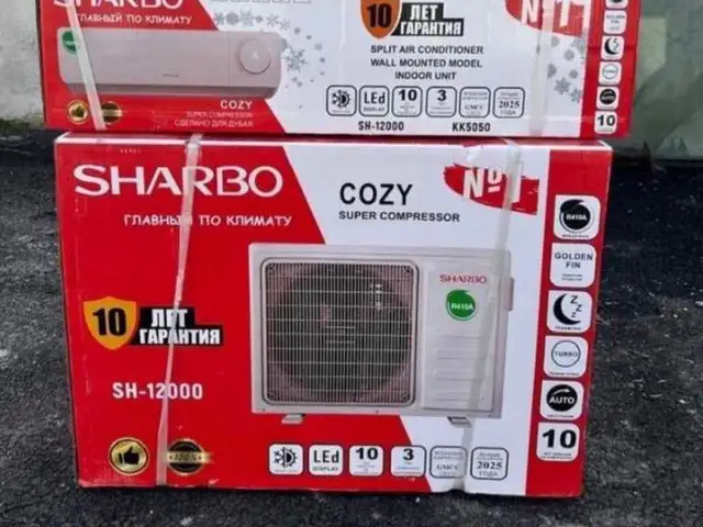 Кондиционер Sharbo 12 Куб, Душанбе