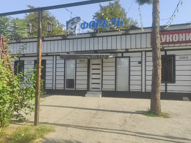 Помещение под магазин / салон, 24м², Евон, Ёвон
