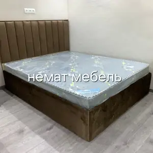 Двуспальная кровать, Душанбе