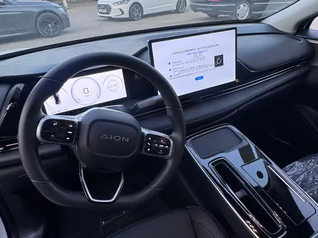 GAC Aion S Plus, 2026, Худжанд - 7