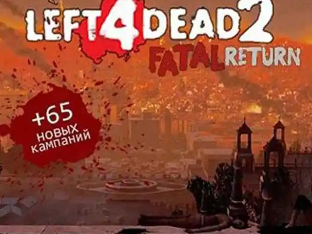 Игра Left 4 Dead 2 fatal return для компьютера-пк-pc, Душанбе