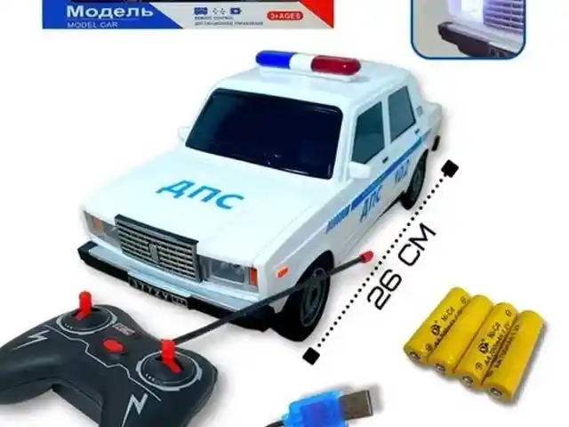 Машинка с пультом управления, Душанбе