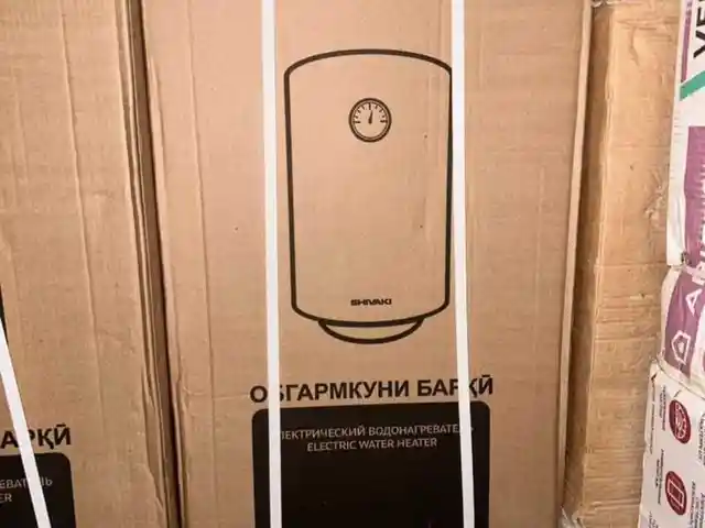 Водонагреватель, Душанбе