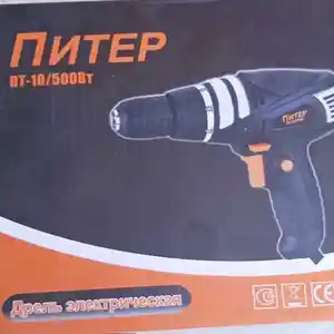 Электрический шуруповёрт, Душанбе