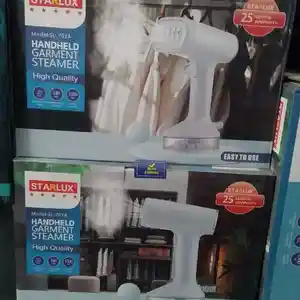 Утюг, Душанбе