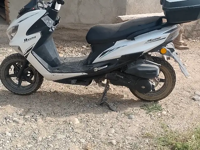 Скутер, Ваҳдат