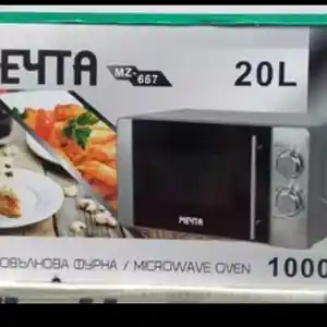 Микроволновая печь, Душанбе
