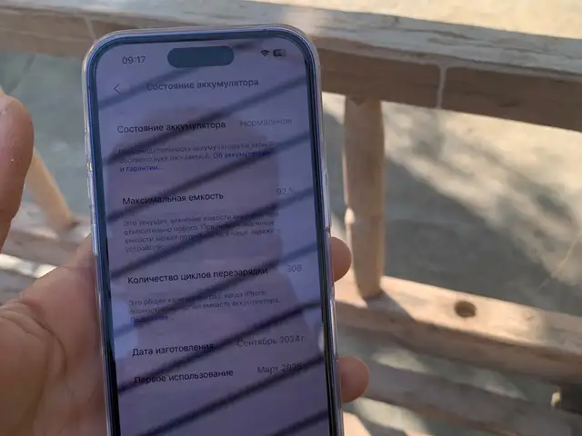 Apple iPhone 16, 256 gb, Ultramarine, Хуҷанд