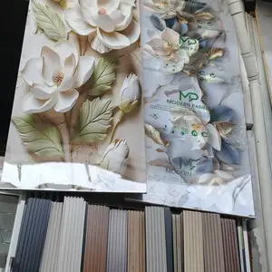 ПВХ Панель, Душанбе