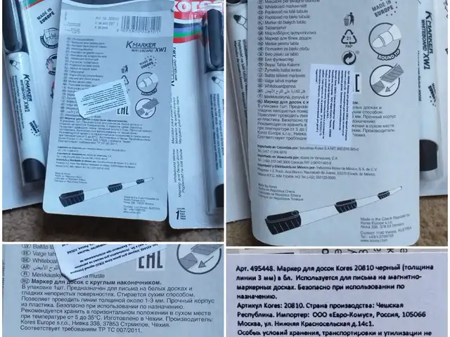 Фломастер для досок, Душанбе