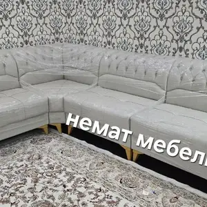Уголок ташкентский, Худжанд
