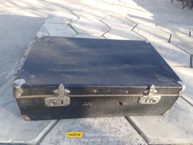 Чемодан советский, Бустон (Чкаловск)