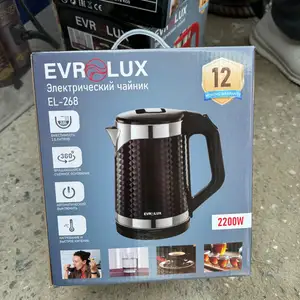 Электрочайник Evrolux, Душанбе
