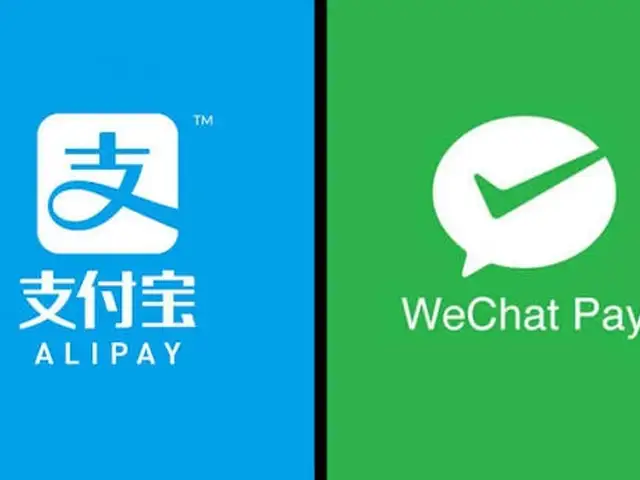 Пополнение Alipay и WeChat - курс уточняйте, Худжанд