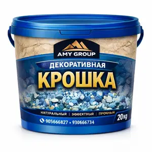 Фасадная крошка, Душанбе