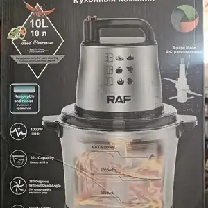 Измельчитель 10 л, Душанбе