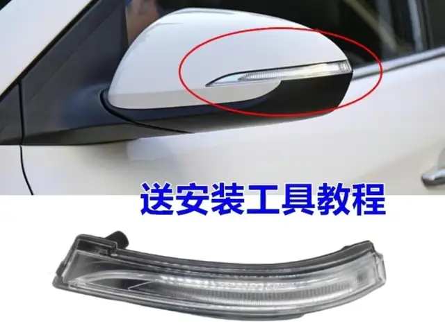 Указатель поворота Hyundai Avante Elantra AD 2015-2017, Худжанд