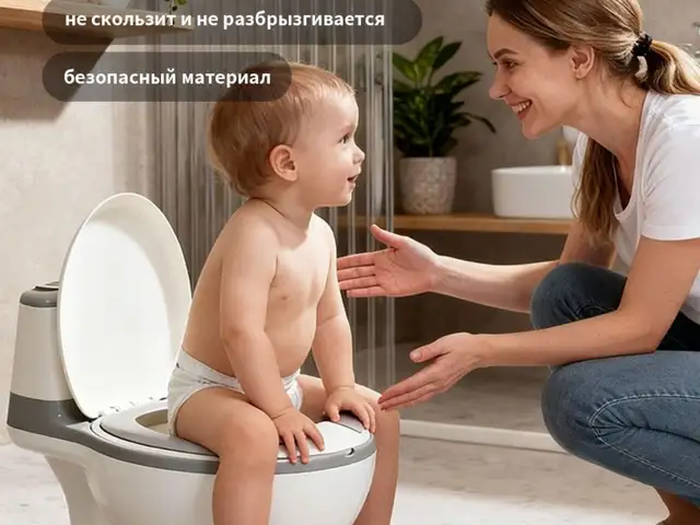 Горшок-унитаз, Душанбе