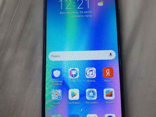 Huawei honor 10 Lite, Худжанд