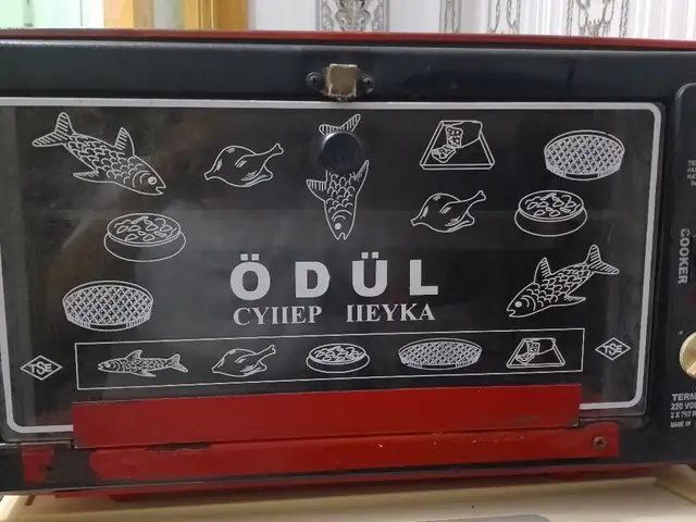 Печка, Турсунзаде
