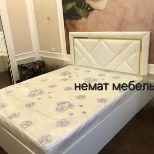Двухспальная кровать, Душанбе