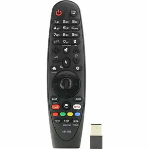Пульт LG Magic, Душанбе