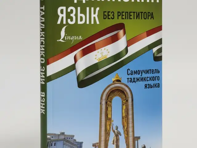 Книга для изучение таджикского языка, Душанбе
