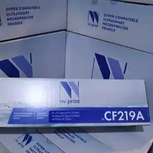 Картридж 219А, Душанбе