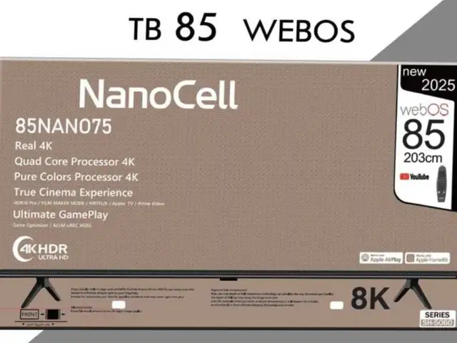 Телевизор Nanocell 85 Webos, Хуҷанд